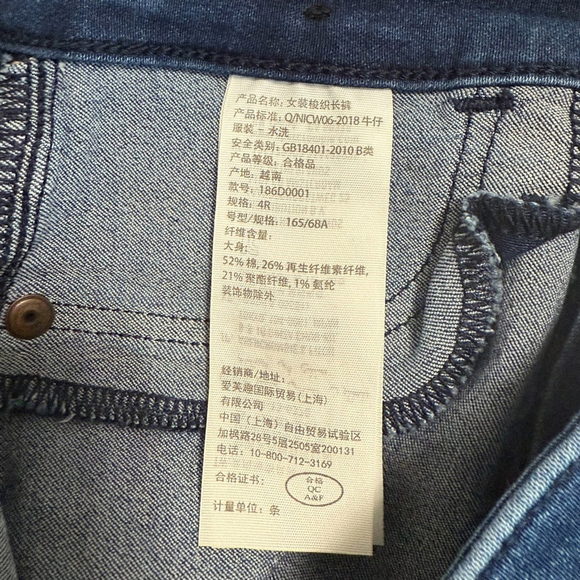 Abercrombie & Fitch Jean Legging Size 27 / 4R Dark Wash Mid-Rise Skinny Stretch - Picture 6 of 11